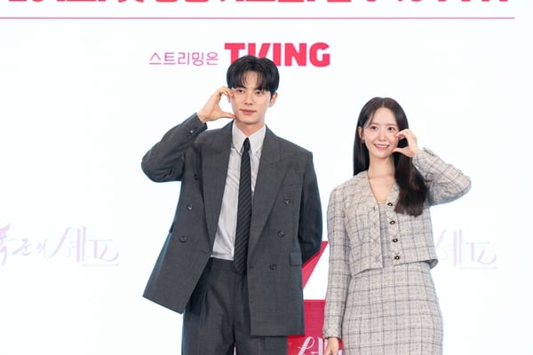 tvN 토일드라마 '폭군의 셰프'의 임윤아(사진 오른쪽), 이채민/사진=tvN