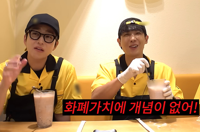 래퍼 딘딘이 금전 감각이 없는 일부 연예인들을 향해 일침을 가한 가운데, 그의 발언이 누리꾼들의 공감을 받고 있다./사진=유튜브 채널 '워크맨' 영상