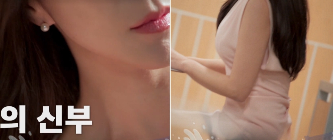 방송인 윤정수의 예비신부 정체가 공개된다. /사진=TV조선 '조선의 사랑꾼' 방송화면