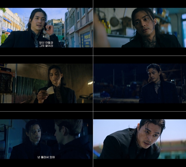 tvN에서 방영 중인 아마존 프라임 비디오 시리즈 '버터플라이'/사진=tvN '버터플라이' 방송 화면 캡처