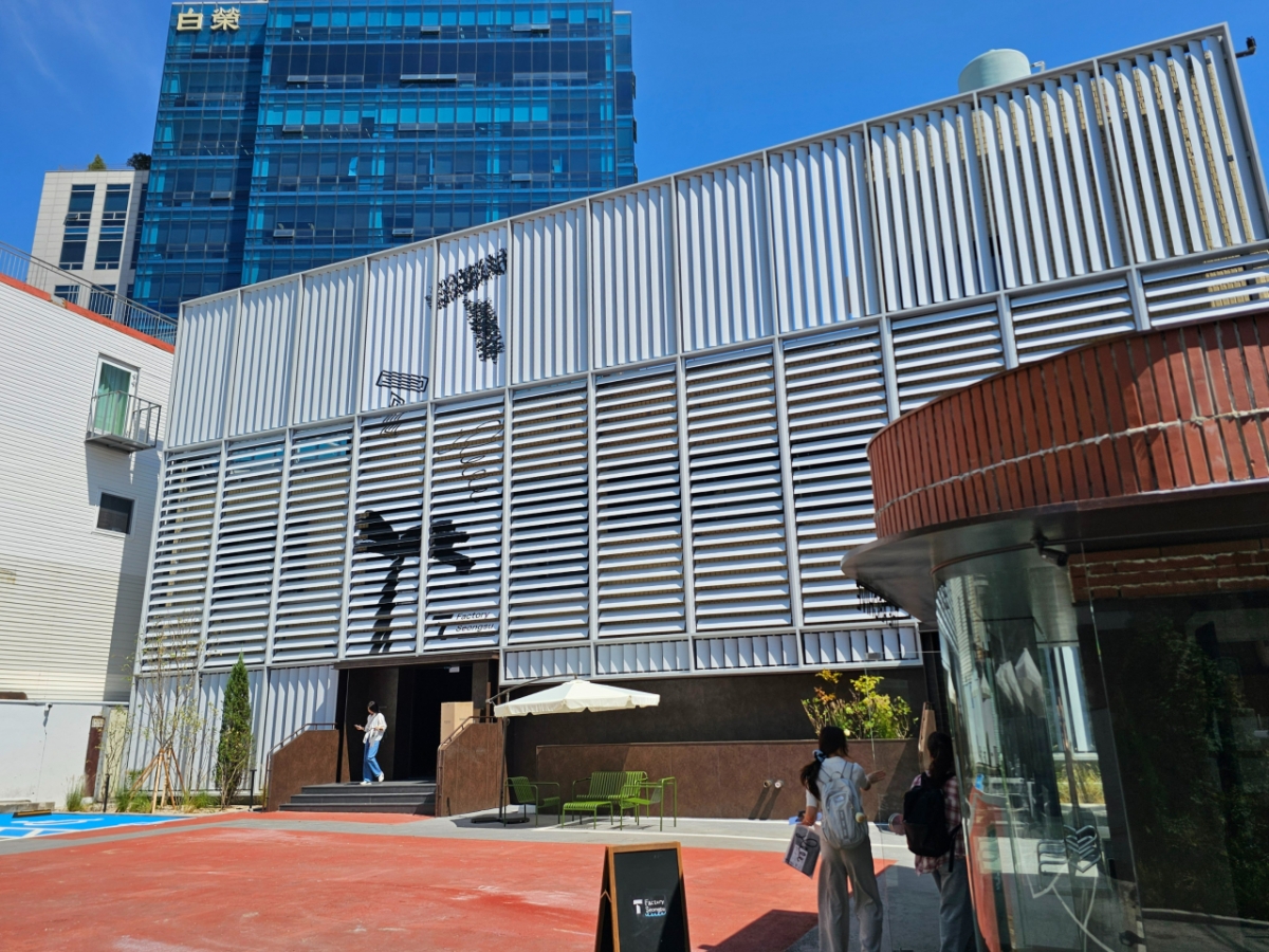 T팩토리 성수 외관. /사진=김승한 기자