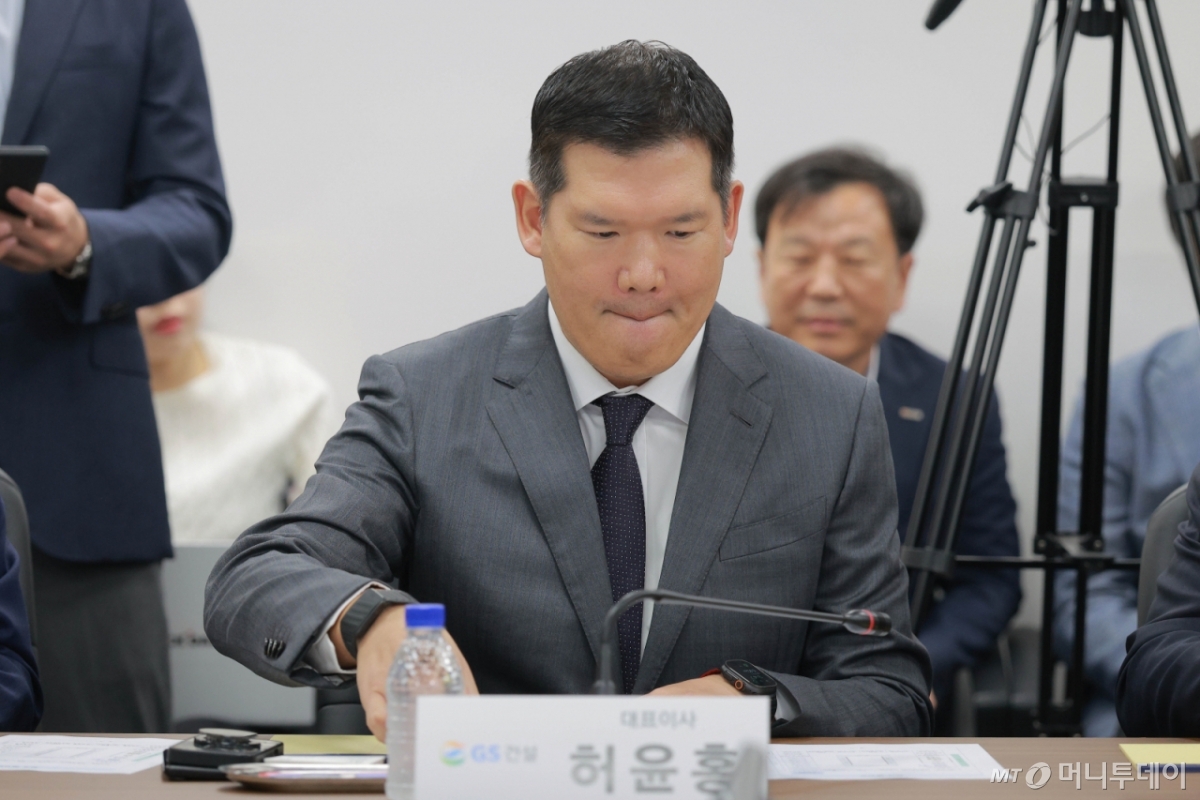 허윤홍 GS건설 대표 