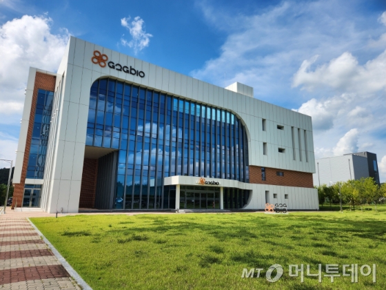 충북 오송 소재 지투지바이오 본사. 제2공장은 본사 부지 한켠에 구축될 예정이다. /사진=정기종 기자