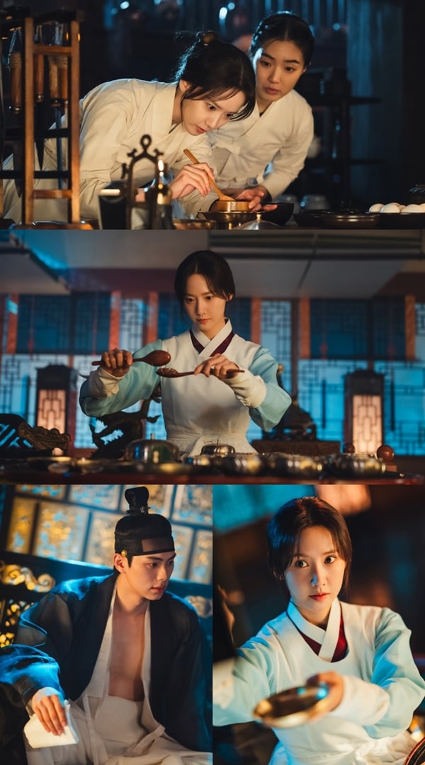 tvN 토일드라마 '폭군의 셰프'/사진=tvN