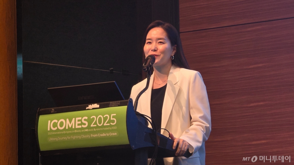 이주영 개혁신당 의원이 4일 서울 영등포구 여의도에서 열린 국제 비만 심포지엄 'ICOMES 2025'에서 발표하고 있다. /사진=홍효진 기자