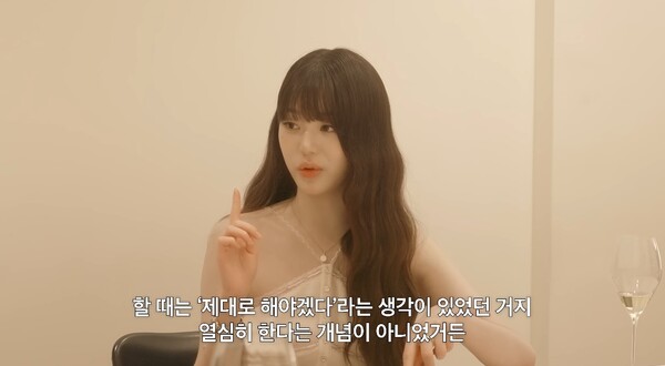 /사진=강민경 유튜브