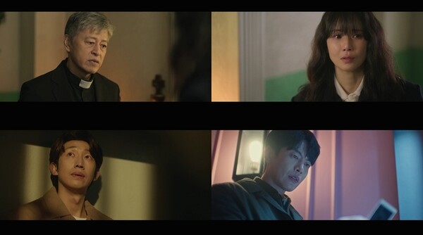 사진=방송 영상 캡처