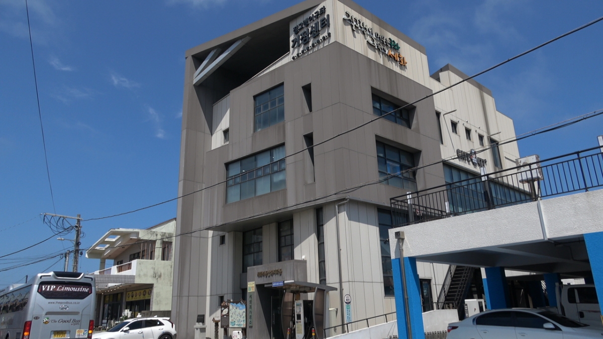 4일 오후 제주 구좌읍 세화리  '제주 질그랭이거점센터' 전경. 사진=농식품부 공동취재단