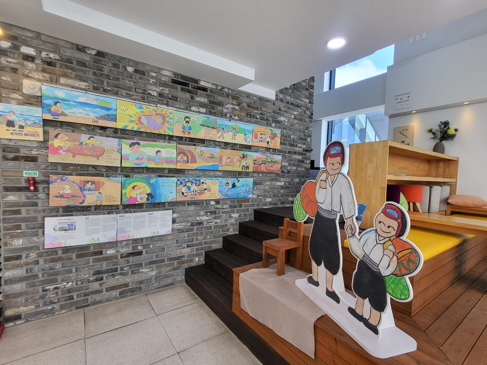 4일 오후 제주 구좌읍 세화리  '제주 질그랭이거점센터' 내부 모습. 사진=농식품부 공동취재단