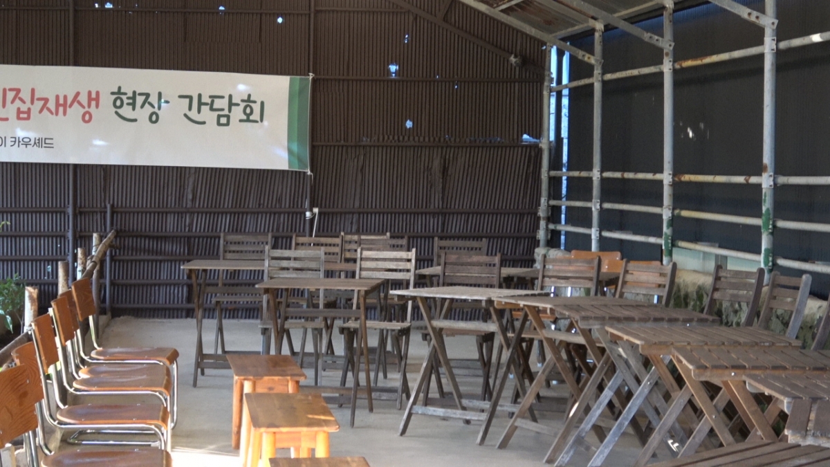 제주 서귀포시 안덕면 카페 '포레스트제이카우셰드'의 별관. 외양간을 카페 별관으로 리모델링했다. 사진=농식품부 공동취재단