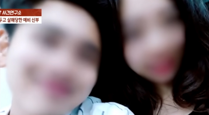 춘천 연인 살해 사건 피고인 A씨(왼쪽)와 살해 당한 B씨 /사진=JTBC '사건반장' 캡처