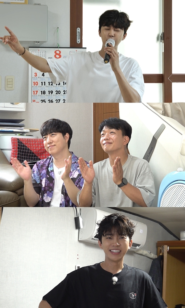 SBS '섬총각 영웅'./사진=SBS