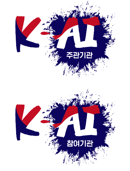 K-AI(한국형 AI) 엠블럼 / 사진제공=과학기술정보통신부