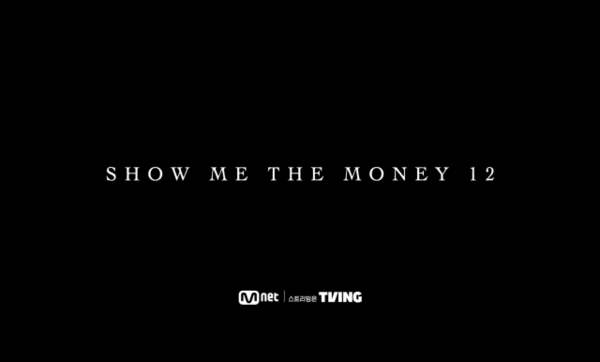 /사진=Mnet