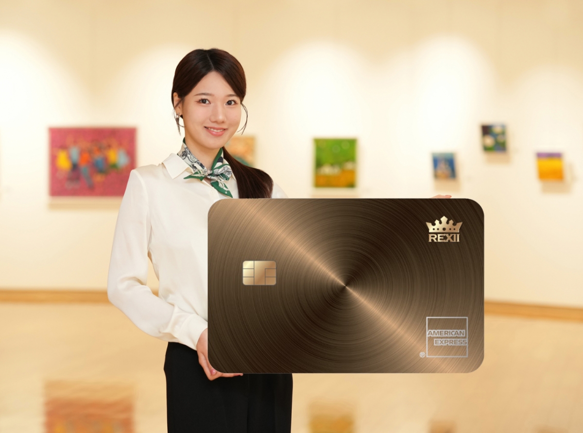 경남은행, VIP 프리미엄·일상 혜택 지원하는 'REXⅡ' 신용카드 출시