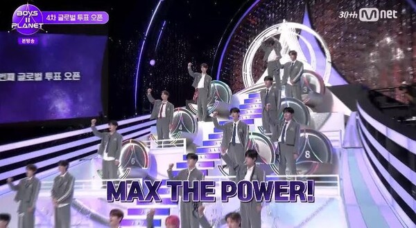 '파세 아 라 파마' 우승팀 무사 / 사진=하이브 라틴 아메리카