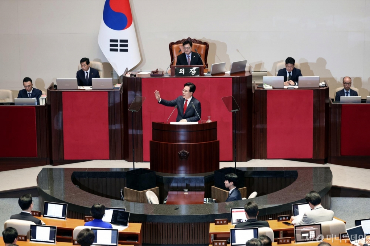 [서울=뉴시스] 김금보 기자 = 송언석 국민의힘 원내대표가 10일 오전 서울 여의도 국회에서 열린 제429회국회(정기회) 제3차 본회의에서 교섭단체 대표연설을 하고 있다. 2025.09.10. kgb@newsis.com /사진=김금보