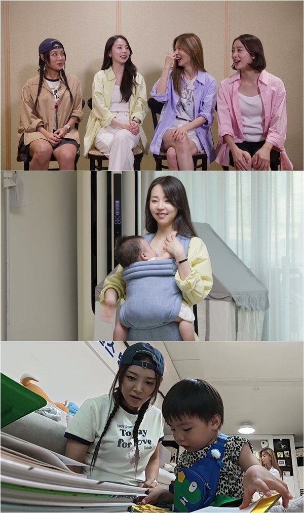 KBS 2TV '개그콘서트'./사진제공=KBS 2TV '개그콘서트'