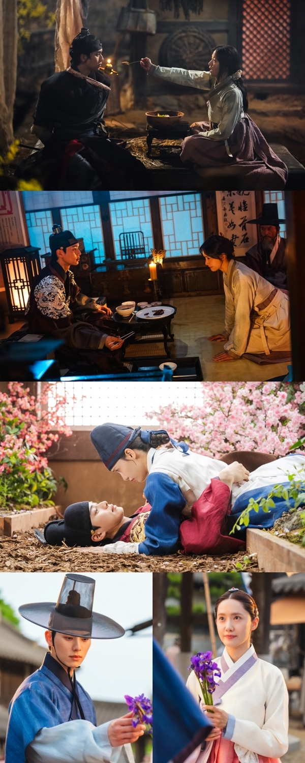 tvN 토일드라마 '폭군의 셰프'./사진제공=tvN