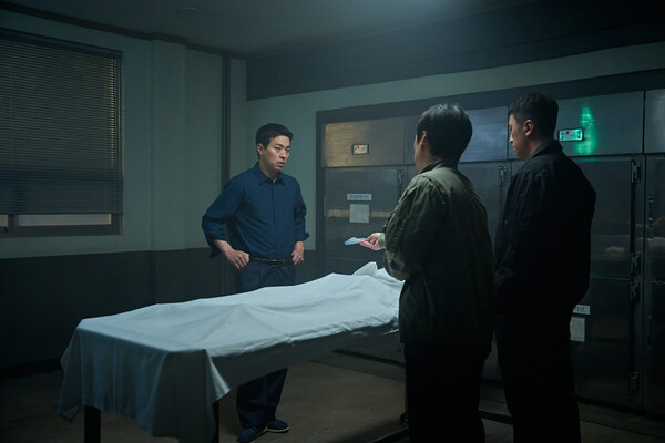 '얼굴', 사진제공=플러스엠엔터테인먼트