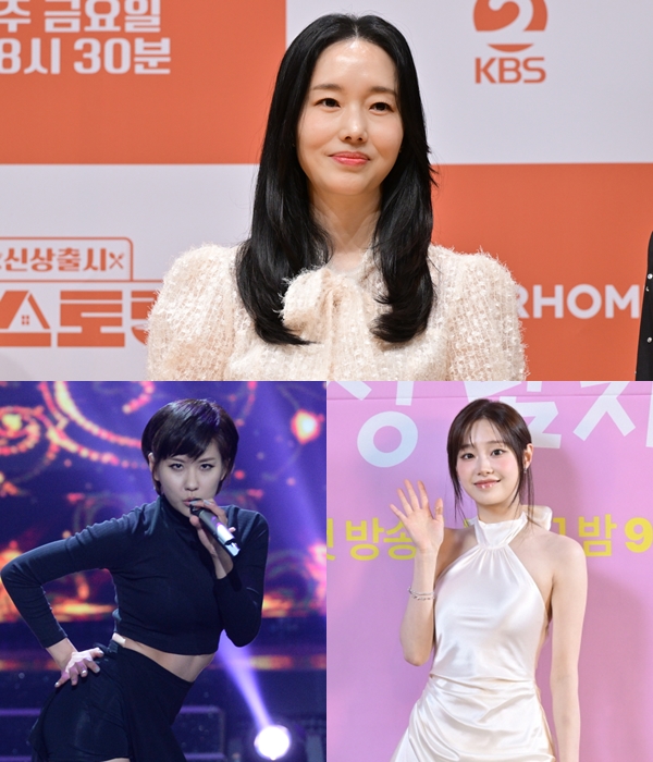 이정현, 스테파니, 츄./사진=KBS