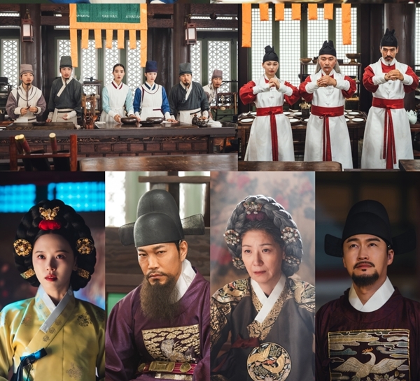 tvN 토일드라마 '폭군의 셰프'./사진=tvN