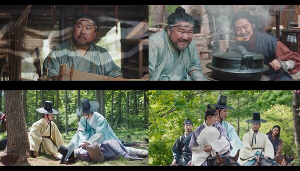 사진='폭군의 셰프' 방송 영상 캡처