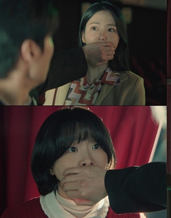 사진='백번의 추억' 방송 영상 캡처 