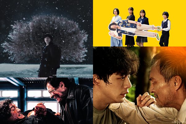 / 사진=부산국제영화제