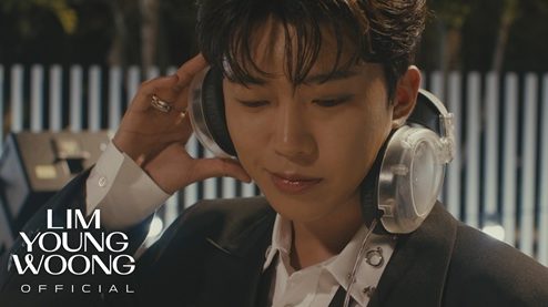 임영웅 'ULSSIGU' 뮤직비디오 스틸 컷 / 사진=물고기뮤직