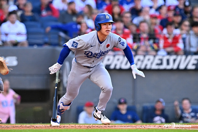 김혜성의 타격 모습. /AFPBBNews=뉴스1