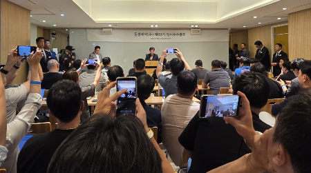 동성제약이 지난 12일 서울 서초구 오클라우드호텔에서 개최한 임시주주총회 현장 모습./사진=박정렬 기자 