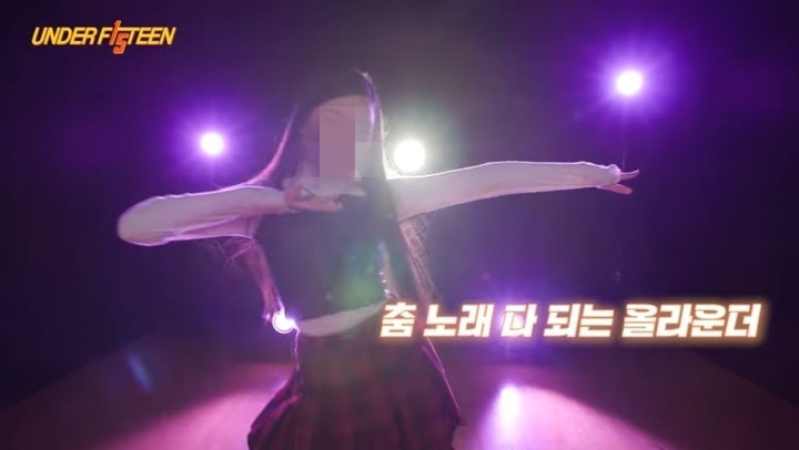 '언더피프틴' 티저 영상. 일부 아이들이 노출 있는 의상을 입고 춤을 추는 모습이 담겨 논란이 됐다. /사진=MBN '언더피프틴' SNS 갈무리