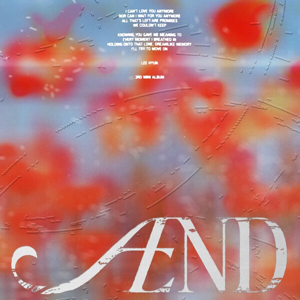 /사진=빅히트 뮤직