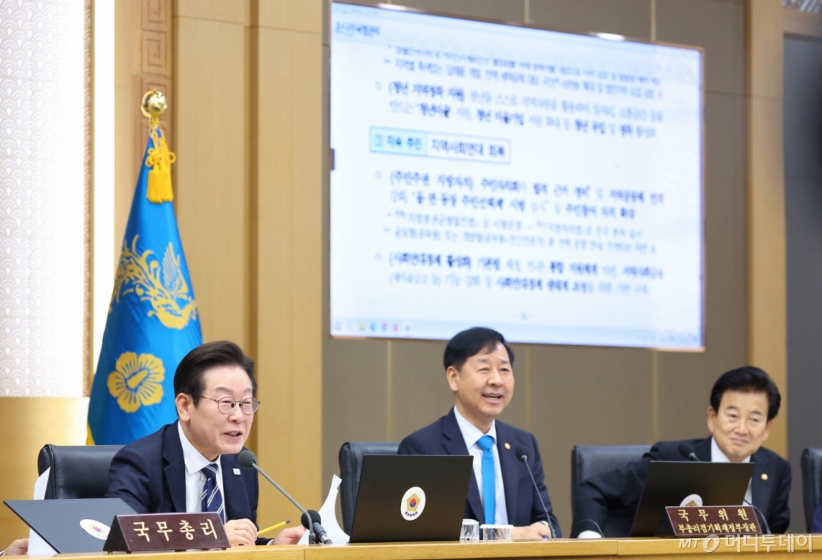 [세종=뉴시스] 고범준 기자 = 이재명 대통령이 16일 세종시 정부세종청사에서 열린 제42회 국무회의에서 발언하고 있다. (대통령실통신사진기자단) 2025.09.16. bjko@newsis.com /사진=