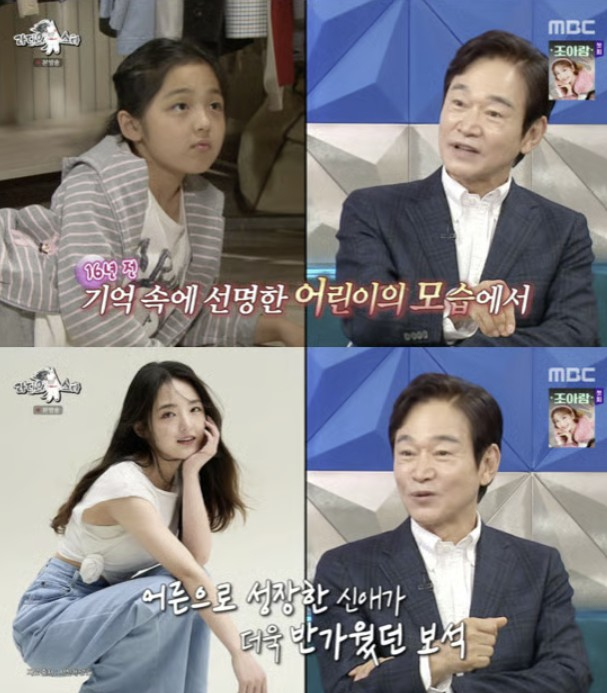 배우 정보석이 시트콤 '지붕 뚫고 하이킥' 출연진들과 15년 만의 재회에 대해 이야기했다.  /사진=MBC 예능 '라디오스타'