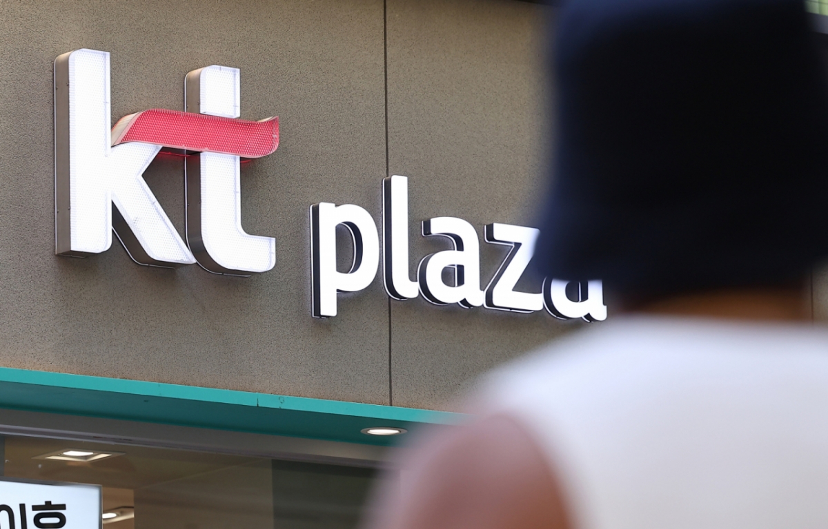 서울 시내 한 KT 대리점 모습./사진=뉴스1