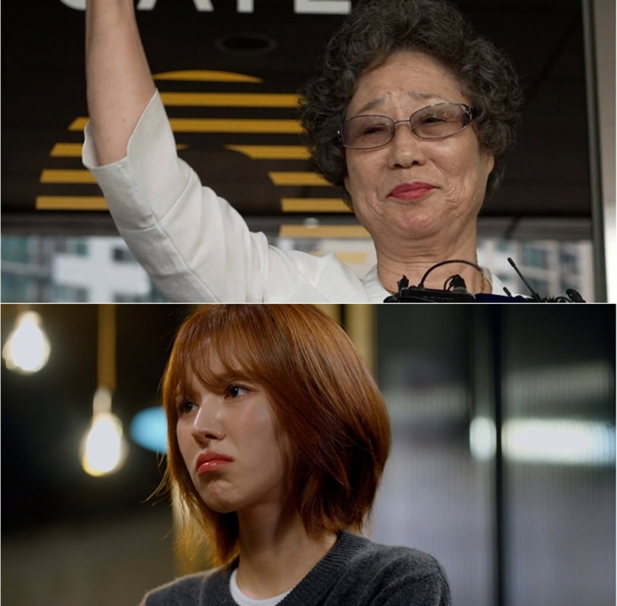 재심을 통해 61년만에 무죄를 이끌어낸 '강제 키스' 피해자 최말자 할머니의 투쟁기가 공개된다. /사진=SBS