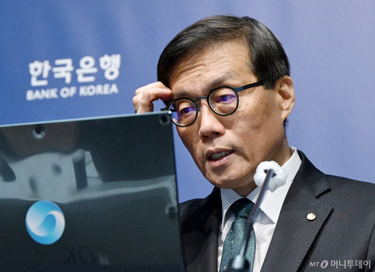 美연준, 다시 금리 내렸다…한은도 10월 인하 재개할까 - 머니투데이