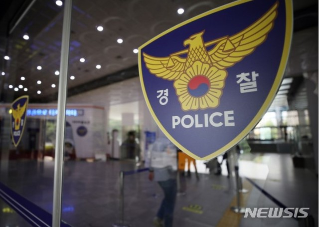 술에 취한 여자친구를 흉기로 살해한 20대 남성이 구속됐다./사진=뉴시스