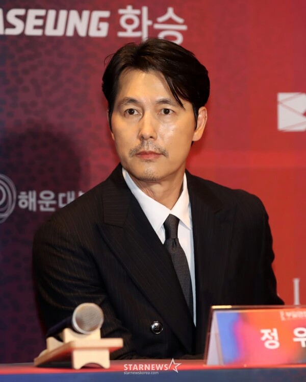 배우 정우성 / 사진=스타뉴스 DB