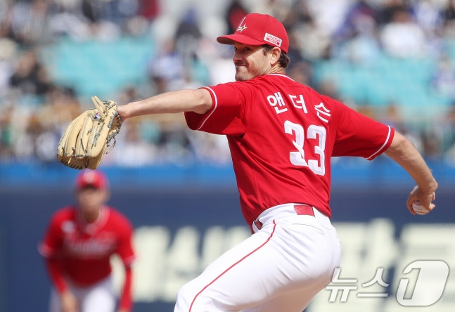 SSG 드류 앤더슨. /사진=뉴스1