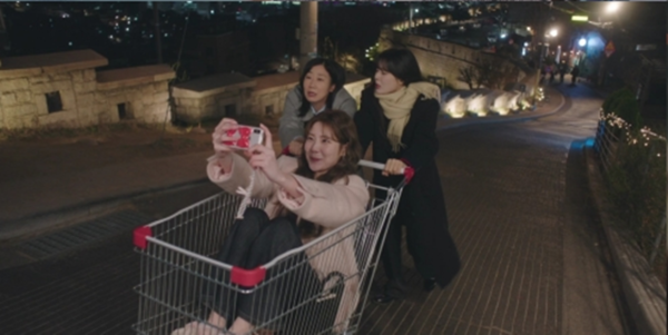 사진=방송 영상 캡처