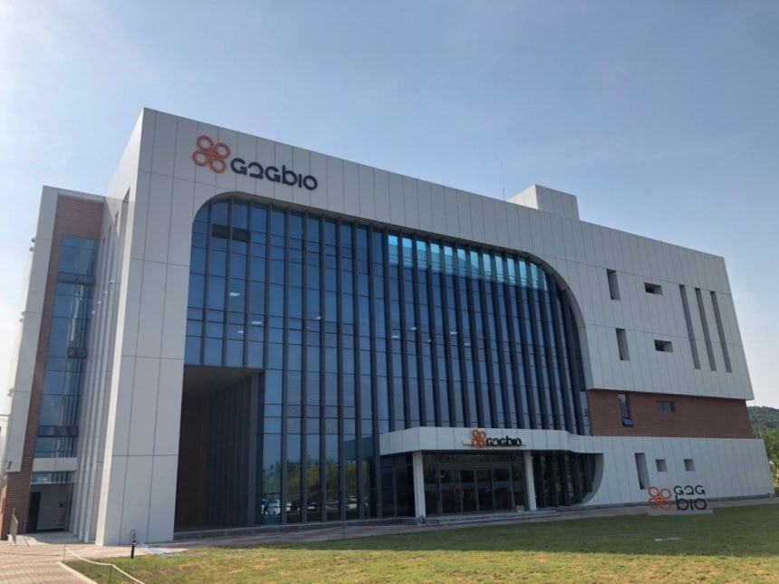 지투지바이오 본사 모습. /사진=지투지바이오