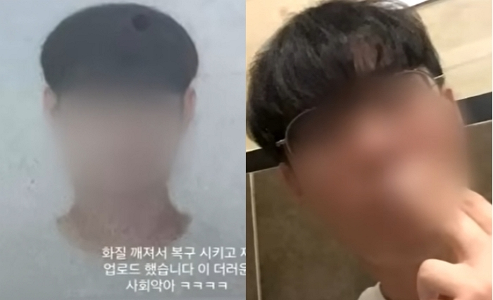 주범 2001년생 정모씨. /사진=JTBC '사건반장