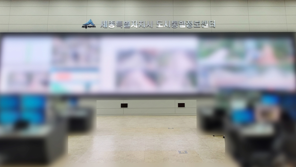 사진제공=쿠도커뮤니케이션㈜