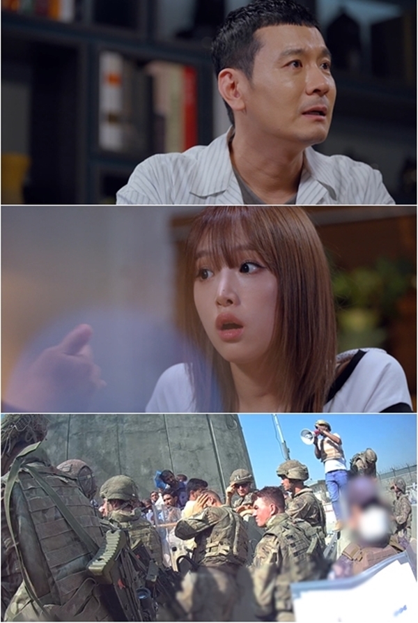 SBS '꼬리에 꼬리를 무는 그날 이야기'./사진제공=SBS