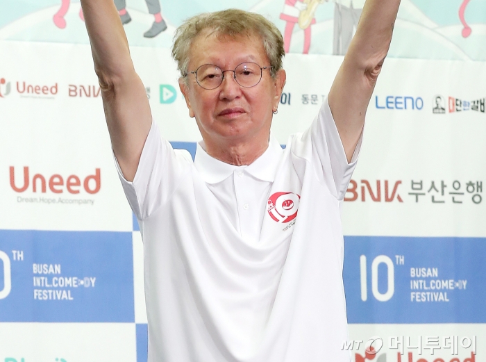 /사진=머니투데이 DB