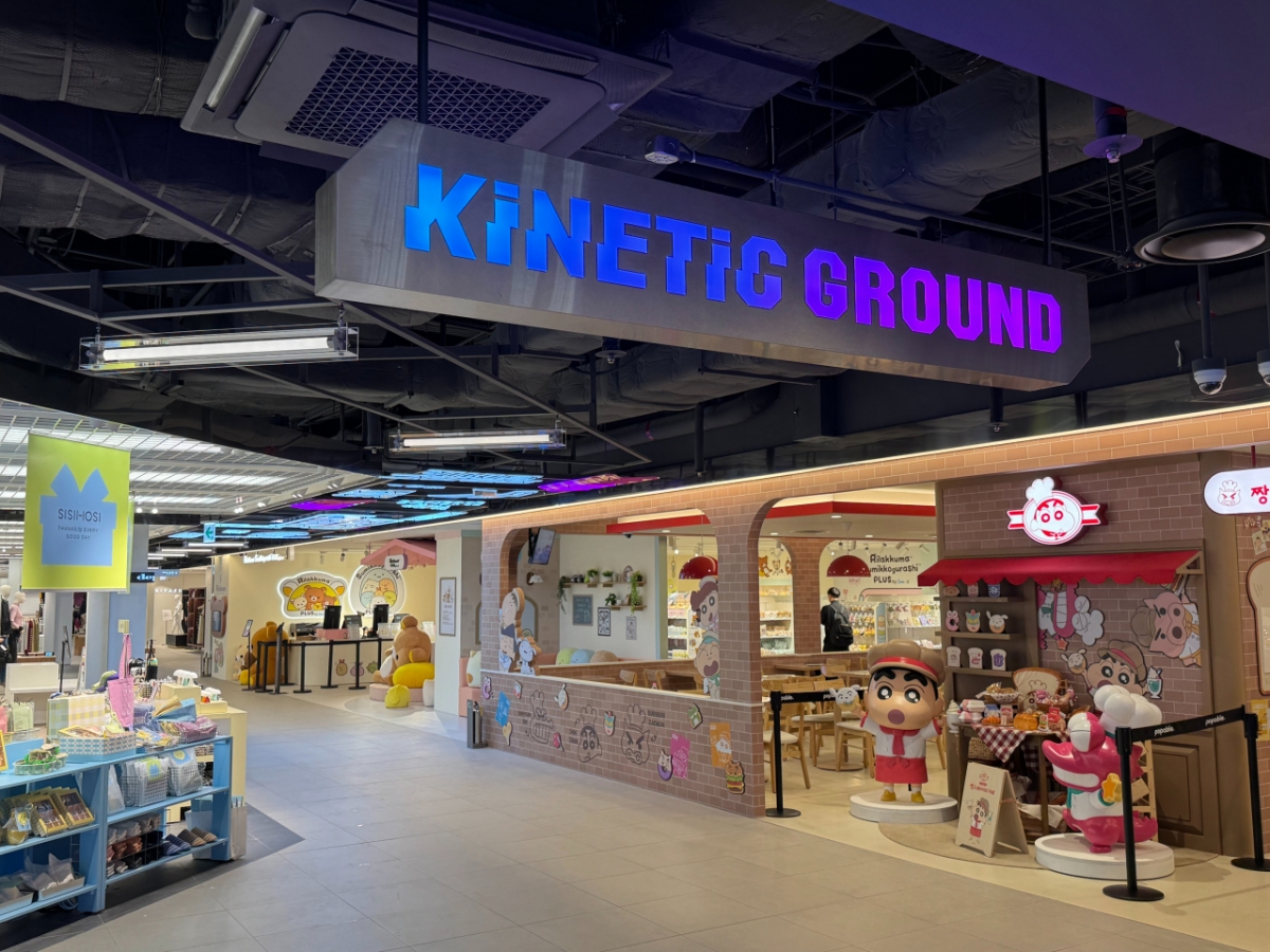 서울시 송파구 잠실동에 위치한 롯데백화점 2층 키네틱 그라운드 입구 전경. /사진=하수민기자