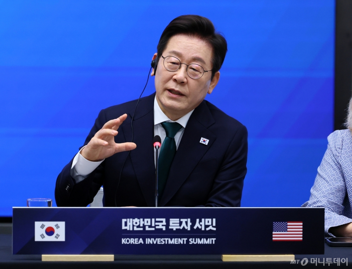 [뉴욕=뉴시스] 최동준 기자 = 이재명 대통령이 25일(현지 시간) 미국 뉴욕 증권거래소에서 열린 대한민국 투자 써밋에서 발언하고 있다. 2025.09.25. photocdj@newsis.com /사진=